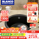 鉑浪高（BLANCO）德國B(niǎo)LANCO 鉑浪高RONDO花崗巖水槽廚房石英石單槽水池洗菜盆圓槽 瀝青色（不含龍頭）