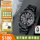 西鐵城（CITIZEN）藍天使男表PROMASTER光動(dòng)能運動(dòng)商務(wù)手表男七夕禮物送男友 JY8085-81E日期星期+鬧鈴