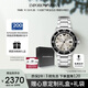 安普里奧·阿瑪尼（Emporio Armani）水鬼系列 運(yùn)動潛水石英典雅手表男士七夕情人節(jié)禮物送男友AR11683