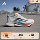 adidas ADIZERO BOSTON 12超輕馬拉松玻纖柱專(zhuān)業(yè)競訓跑鞋阿迪達斯   亮白/深藍/純寶石紅   42