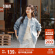 森馬（Semir）森柔牛仔|商場(chǎng)同款牛仔襯衫女oversize春季2025襯衣103125105002
