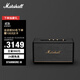 馬歇爾（Marshall） STANMORE III第三代家用無線藍(lán)牙5.2音箱重低音音響 黑色