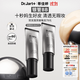蒂佳婷（Dr.Jart）銀管BB霜40ml雙支裝 SPF50+防曬隔離遮瑕男女護膚品 生日禮物