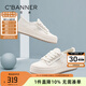 千百度 C°BANNER夏季透氣網(wǎng)面薄款小白鞋女增高漁夫鞋軟底輕便百搭休閑板鞋厚底鞋 米色 36 (230mm)