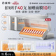 百雀羚（PECHOIN）多肽聚膠光感面膜3盒裝膠原水光抗皺補水品質(zhì)國貨中秋送禮