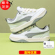 彪馬（PUMA）面包鞋男鞋女鞋 2025秋季新款拼接耐磨緩震運動(dòng)鞋舒適休閑鞋板鞋 395084-01/煙灰色-杏仁糖色 39