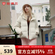 坦博爾【90鴨絨】絨服女戶(hù)外面包短款連帽保暖韓版冬天外套TBF330332J 開(kāi)心果色 S (160)