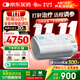 瑞邁特呼吸機E5 B25A Plus觸屏高端款雙水平便攜智能舒適家醫用止鼾憋氣