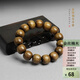 花仟陌四川金絲楠木手串老型桶珠15mm黑金老料滿(mǎn)金絲男女佛珠文玩手鏈 黑金老料15mm*15顆