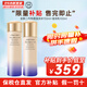 資生堂（Shiseido）悅薇水乳組合珀翡緊顏亮膚補水煥白抵御初老護膚品送人禮物 二代滋潤水150ml+滋潤乳100ml