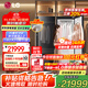 LG Styler蒸汽衣物護理機 智能熱泵變頻烘干衣機 衣物塑型熨燙 蒸汽除菌韓國原裝進(jìn)口 除螨熱泵式 【RX系列新品丨內置蒸汽熨燙機】SC5GMR80H