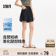 森馬（Semir）牛仔褲女遮胯顯瘦涼感直筒褲2025夏顯腿長(cháng)短褲ins潮109325122002