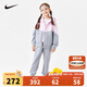 NIKE3BRAND 耐克男女童開(kāi)襟衛衣+褲子2件套冬季加絨保暖兒童套裝