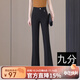 衣織炫冰絲棉麻微喇褲女2025夏季新款高腰直筒薄款休閑西裝喇叭褲子 黑色  九分 2XL 30 建議126-135斤