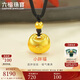 六福珠寶 足金小胖福袋福滿(mǎn)傳家黃金吊墜配頸繩項鏈 計價(jià) 約7.14克