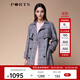 PORTS 寶姿秋冬新品女裝毛呢外套SM9T002NFF121 灰色混色 M (6)