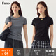 fano studios范洛Fano 極簡(jiǎn)風(fēng)天絲涼感基礎百搭正肩修身短袖t恤女上衣2025新款 深花灰 現貨 M