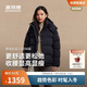 波司登2025年冬時(shí)尚休閑柔軟舒適厚羽脫卸帽羽絨服外套B250245296