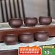 百年利永宜興紫砂品茗杯原礦紫泥主人杯功夫茶具泡茶杯子紫音小口杯6只裝
