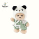 莉娜熊（TeddyTales）小熊玩偶毛絨玩具泰迪手作熊公仔娃娃生日禮物送女生 短毛小奶茶 竹林熊貓（含鞋） 禮盒裝