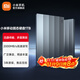 小米移動(dòng)固態(tài)硬盤(pán)1TB SSD 電腦移動(dòng)硬盤(pán)適用筆記本 高速讀寫(xiě) 多接口 高速硬盤(pán) 迅捷傳輸 Type-C 小米移動(dòng)固態(tài)硬盤(pán) 1TB SSD