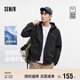 森馬（Semir）防曬外套|商場同款地理系列夾克男2025夏裝時尚涼感101325108203