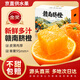 田良季贛南早臍橙手剝甜橙子【多地次日達】新鮮孕婦水果送禮品物雙十一 凈重9斤裝【80%人的選擇】 老樹(shù)金鉆果丨單果90mm+