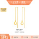 金至尊（3DG Jewellery）葫蘆黃金耳釘999足金耳飾耳鏈送媽媽送女友生日禮物計價(jià) 一對-金重1.7克-EL17001323-以實(shí)際克重多退少補