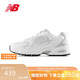 NEW BALANCE25年男鞋女鞋潮流復(fù)古舒適百搭老爹鞋MR530EMA 38