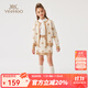 英氏（YEEHOO）兒童套裝女童衣服秋季時(shí)尚淑女開(kāi)衫裙子兩件套秋裝新款中大童裝 愛(ài)心logoA米白 160