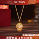 MITHAOL拉絲古法松果項鏈女 輕奢小眾高級感時(shí)尚百搭鎖骨鏈女款銀鍍18K金 松果項鏈 專(zhuān)柜禮盒裝 【送禮更顯愛(ài)意】