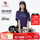 駱駝（CAMEL）戶(hù)外速干T恤透氣吸汗冰感原紗速干短袖1053 桑紫紅,男女同款 L 