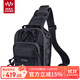MAXGEAR馬蓋先印魚(yú)胸包 男戶(hù)外運動(dòng)騎行單肩背包軍迷彩多功能戰術(shù)斜背包 黑色
