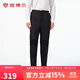 坦博爾內穿羽絨褲防寒居家男冬款保暖厚款長(cháng)褲TA241017 智博藍 195 