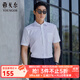 雅戈爾（YOUNGOR）短袖襯衫男免燙襯衫棉滌面料抗皺平整易打理新品 白色GSNP19001BJA 41 （175/96A）