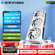 影馳GeForce RTX 5080 星曜 金屬大師 圣刃 名人堂 16G DLSS 4 電競游戲設計圖形渲染AI臺式機電腦顯卡 RTX 5080?金屬大師白金版?OC