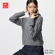 優(yōu)衣庫女裝可機洗紐花針織連帽套頭衫/25秋冬新款478871 06 鉛灰色 M /160/84