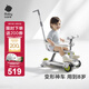 babycare六合一兒童全能滑板車(chē)1-3-6歲小孩寶寶代步車(chē)寶寶車(chē)遛娃神器 【六合一可拆卸圍欄款】辛德白