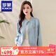 羅蒙（ROMON）外套女高級感刺繡棉麻短春秋2025新款蕾絲拼接立領(lǐng)夾克上衣棒球服 淺藍色 S
