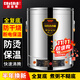 廚仕博電熱保溫桶不銹鋼蒸煮桶燒水桶大容量湯鍋湯桶自動(dòng)加熱商用熱湯桶電熱開(kāi)水桶大容量燒水桶 平底40升無(wú)龍頭煮粥豆漿全復底