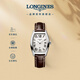 浪琴（LONGINES）瑞士手表 典藏系列 石英皮帶女表 L21554715