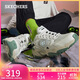 斯凱奇（Skechers）機甲鞋男鞋秋季運動(dòng)鞋厚底增高老爹鞋緩震輕便休閑鞋237209