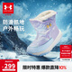 安德瑪（Under Armour）男女童保暖冬季棉鞋防撞耐磨保暖運動(dòng)雪地靴2442507 紫/藍 31碼
