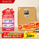 世廚（SAGE）美國進(jìn)口菜板抗菌松木纖維砧板帶凹槽耐高溫易清洗25.4*33*0.6cm