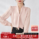尚都比拉通勤飄帶領(lǐng)襯衫女秋季新款上衣珍珠扣設(shè)計氣質(zhì)休閑時尚洋氣襯衣