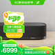 森海塞爾（Sennheiser）AMBEO Soundbar Plus 條形音箱聲吧回音壁 家庭影院 黑色