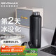 REVOMAX銳虎無(wú)螺紋保溫杯 單手開(kāi)蓋水杯 車(chē)載保冷杯 316保溫茶杯 黑592ml