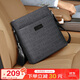 馬莎蘭緹（MashaLanti）時(shí)尚商務(wù)單肩斜挎包便攜男包休閑高檔大容量男士小方背包生日禮物
