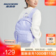 斯凱奇（Skechers）男女同款雙肩背包潮流書(shū)包休閑旅行背包L323U160 石楠紫/00FW 均碼