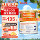 美贊臣波蘭版安敏健LGG無(wú)乳糖深度水解 低敏特殊配方奶粉 安敏健3段 400g*1罐 效期27.4